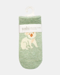Toshi | Organic Ankle Socks - Koala