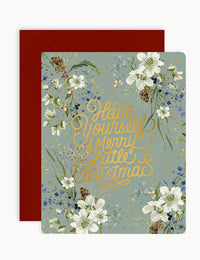 "Have yourself a Merry Little Christmas" Blue Christmas Card