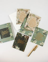 6 PACK CHRISTMAS CARD BOXSET - ENGLISH GARDEN