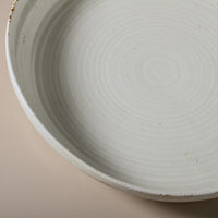 Suiki XL Serving Bowl