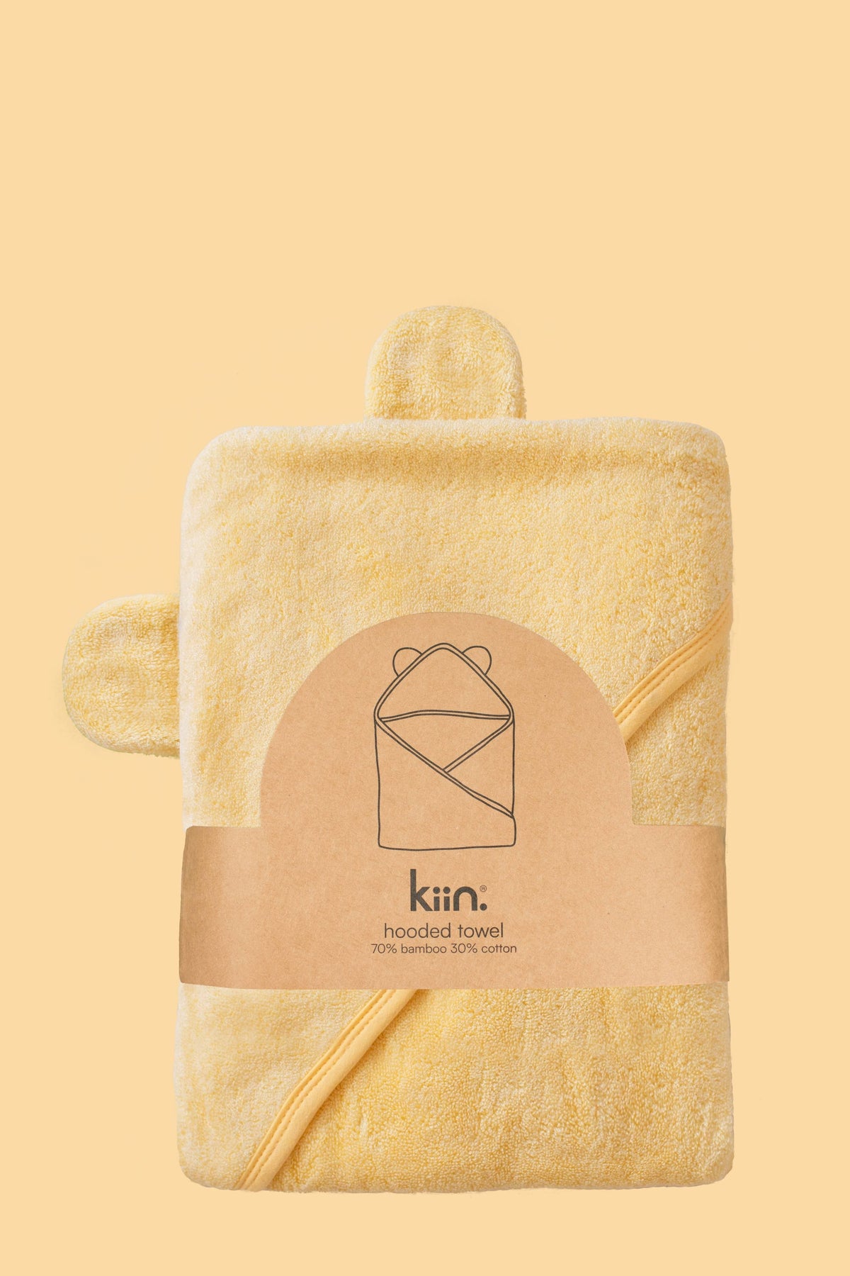 Kiin Baby - Hooded Towel