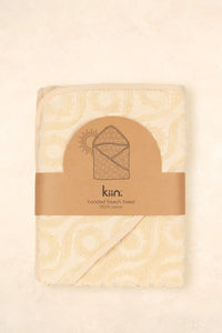 Kiin Baby - Hooded Beach Towel Oat