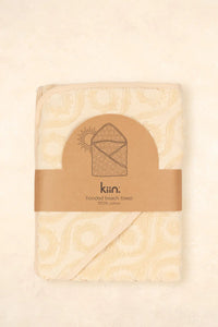 Kiin Baby - Hooded Beach Towel