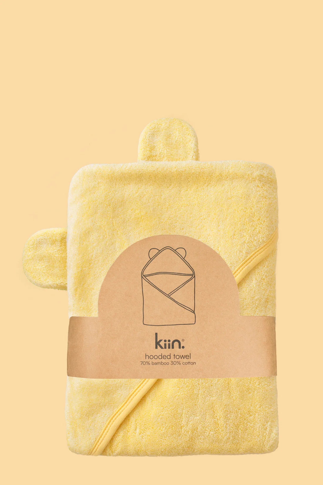 Kiin Baby - Hooded Towel